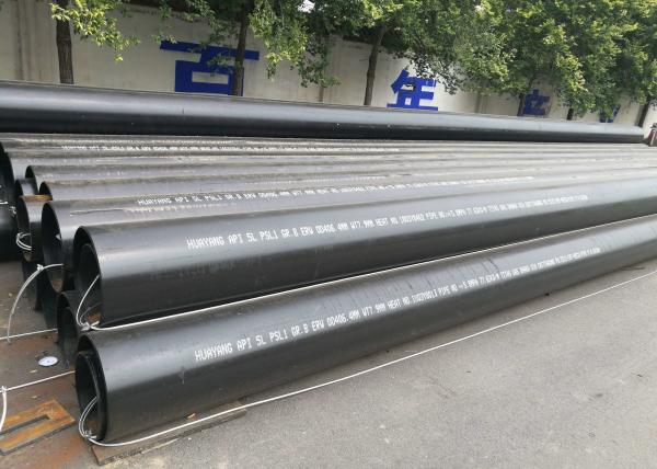 Buy cheap Black 24" ASTM A53 BS 1387 Electric Resistance Welded Pipe from wholesalers