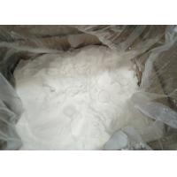 Buy cheap PGE Food Additive Emulsifier E475 For Whip Cream Gum Production Polyglycerol product
