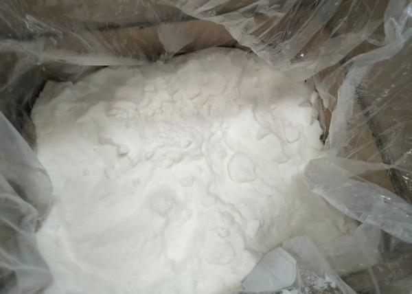 Buy cheap High Quality Food Additive Emulsifier Polyglycerol Esters Of Fatty Acids PGE E475 from wholesalers
