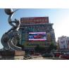 Buy cheap Outdoor led commercial advertising display panel price P10 SMD full color from wholesalers