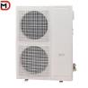 Buy cheap Industry Low Temperature Cooling Commercial Condensing Unit with 5kw-1000kw Cooling Capacity from wholesalers