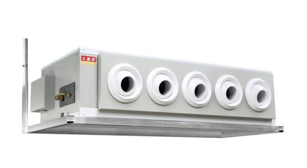 Buy cheap Greenhouse Gas Reduction Energy Saving Air Conditioner For Eco Friendly Cooling from wholesalers