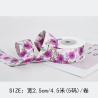 Buy cheap Bow Personalised Printed Ribbon 40mm Floral Printed Ribbon from wholesalers