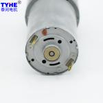 2500rpm Permanent Magnet DC Gear Motor 32mm Wheel Hub Mounted Electric Motor