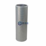 Excavator Sintered Porous Metal Filter 14539482 HF35510 P502494 H-7106 PT23546