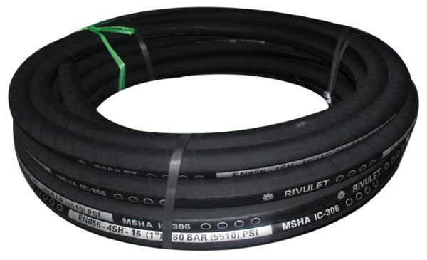Buy cheap Rubber 4 Layer Steel Wire Spiral Hydraulic Hose SAE 100R13 from wholesalers