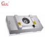 Buy cheap Single Control Stainless Steel 0.45m/s Cleanroom Fan Filter Unit from wholesalers