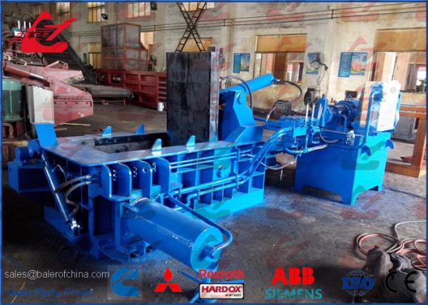 Buy cheap Automatic Baler Metal Press Machine , High Capacity Metal Scrap Baler Machine from wholesalers
