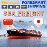 Buy cheap Container Shipping China To Japan International Sea Freight Services from wholesalers