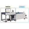 Buy cheap Automatic Water Based Film Laminator For Paper Sheet Box Bag Book Poster Cover from wholesalers