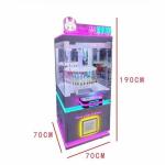 750*850*1850mm Voltage 110V/220V/230V Amusement Park Coin Operated Gift Game