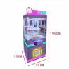 Buy cheap Metal Acrylic Plastic Coin Operated Lucky Wheel Gift Claw Game Machine for Your Store from wholesalers