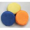 Buy cheap Blue Sponge Round Microfiber Cleaning Pad Ultra Soft Car Wax Applicator from wholesalers