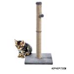 OEM/ODM Modern Luxury Cat Toys Wood Flower Cat Tree Parts Cat Climbing Tree