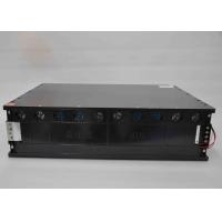 Buy cheap 280Ah Lithium Ion Charging Module 5.376kwh 374.5mmx427.6mmx160mm product