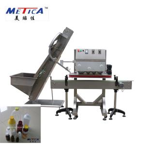 Buy cheap METICA Automatic Plastic Bottle Capping Machine Spindle Cappers 1800BPH-9000BPH from wholesalers