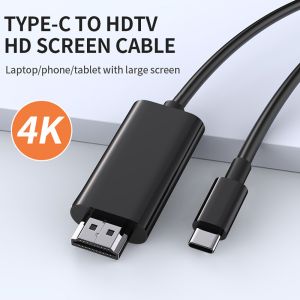 Buy cheap 8K 60Hz HDMI 2.1 Cable Compatible With 4K60Hz 4K30HZ from wholesalers