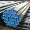 Buy cheap 6" SMLS Oil And Gas Pipes , 48" Carbon Seamless Steel Pipe from wholesalers