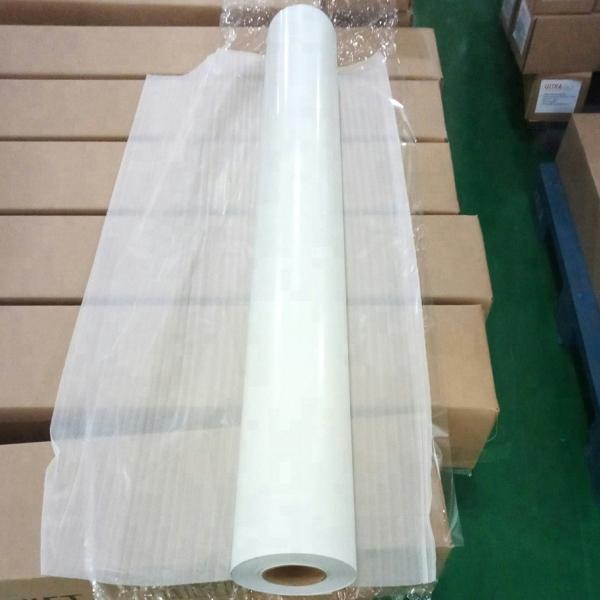 Buy cheap Self Adhesive Vinyl,Digital Printing Material from wholesalers