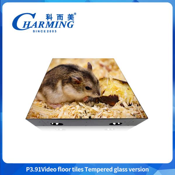 Buy cheap Led Video Dance Floor For Concert Stage 3.91mm High-definition display for wedding club hotel from wholesalers