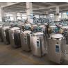 Buy cheap Food 100 Liters Autoclaves Chemical Medicial High Pressure Steam Sterilizers 0.23 Mpa from wholesalers