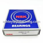 28X72X18mm 28BCS15 NSK Deep Groove Ball Bearing 28BCS15 For Crankshaft, Auto