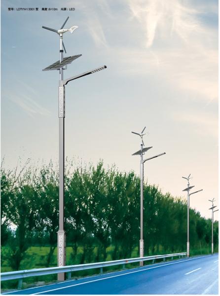 Buy cheap 400W High Power LED Monocrystalline Steel Poles Street Lights High Conversion from wholesalers