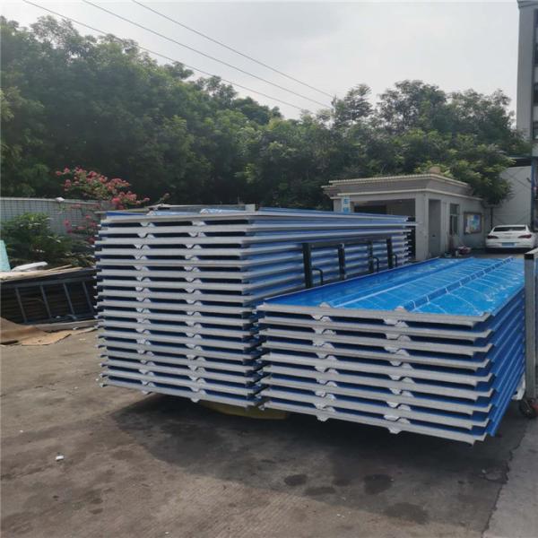 Buy cheap 1050 type 30mm eps construction roof panels with 14kg per cubic meter for roofing from wholesalers