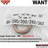 Buy cheap BH200 BH250 BH350 4030-5703-02 Upper Fuser Roller Gear For Konica Minolta Bizhub 200 250 350 copier spare parts from wholesalers