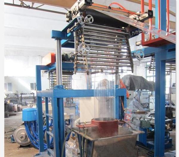 Buy cheap PVC Packaging Film Blowing Machine , Plastic Film Extruder Machine SJ40-Sm500 from wholesalers