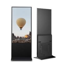 Buy cheap 60/50Hz Indoor LCD Digital Signage 50 Inch 350cd/M2 Interactive Digital Signage product