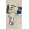 Buy cheap STG94L-E1G Pressure Transmitter Series 3000 HONEYWELL NEW from wholesalers