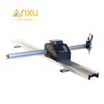 180W 71KG Portable CNC Plasma Tube Cutting Machine 220V 50Hz