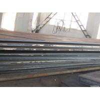 Buy cheap 1020 Boiler Carbon Steel Plates 1/4" 1/8" ASTM A283 A283m A573 A573m Gr C product