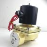 Buy cheap Normally Open 2W350-35 1 1/4 Inch Pure Brass Solenoid Valve Water Air Valve NO from wholesalers