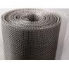 Buy cheap Dutch Weave Nichrome Wire Mesh Stainless Steel Screen Mesh for Sieving from wholesalers