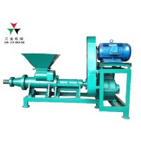 Buy cheap Metal Chip Briquetter Iron Ore Charcoal Extruder Machine product