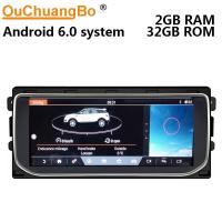 Buy cheap Ouchuangbo car audio gps stereo for Rang Rover Vogue 2012-2016 support BT aux product