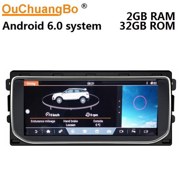 Ouchuangbo car audio gps stereo for Rang Rover Vogue 2012-2016 support BT aux