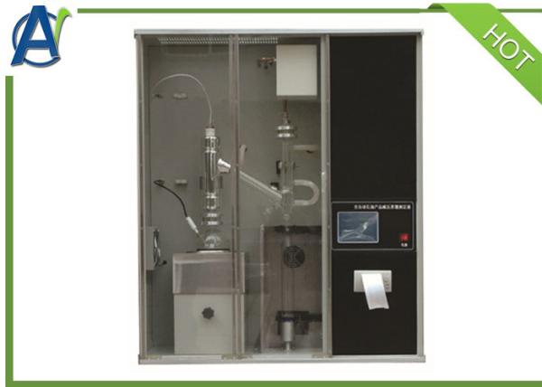 Buy cheap ASTM D1160 Automatic Vacuum Distillation Apparatus at Reduced Pressure from wholesalers