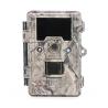 Buy cheap Remote Control 0.6s Triggering 64GB Digital Wildlife Camera from wholesalers