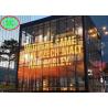 Buy cheap Indoor Full Color Transparent LED Screen P3.91 Glass Windows Mounted For Shopping Mall from wholesalers