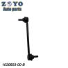 Buy cheap Nature Rubber Bushing Auto Suspension Systems for Tesla Model S Control Arm 2007-2020 from wholesalers