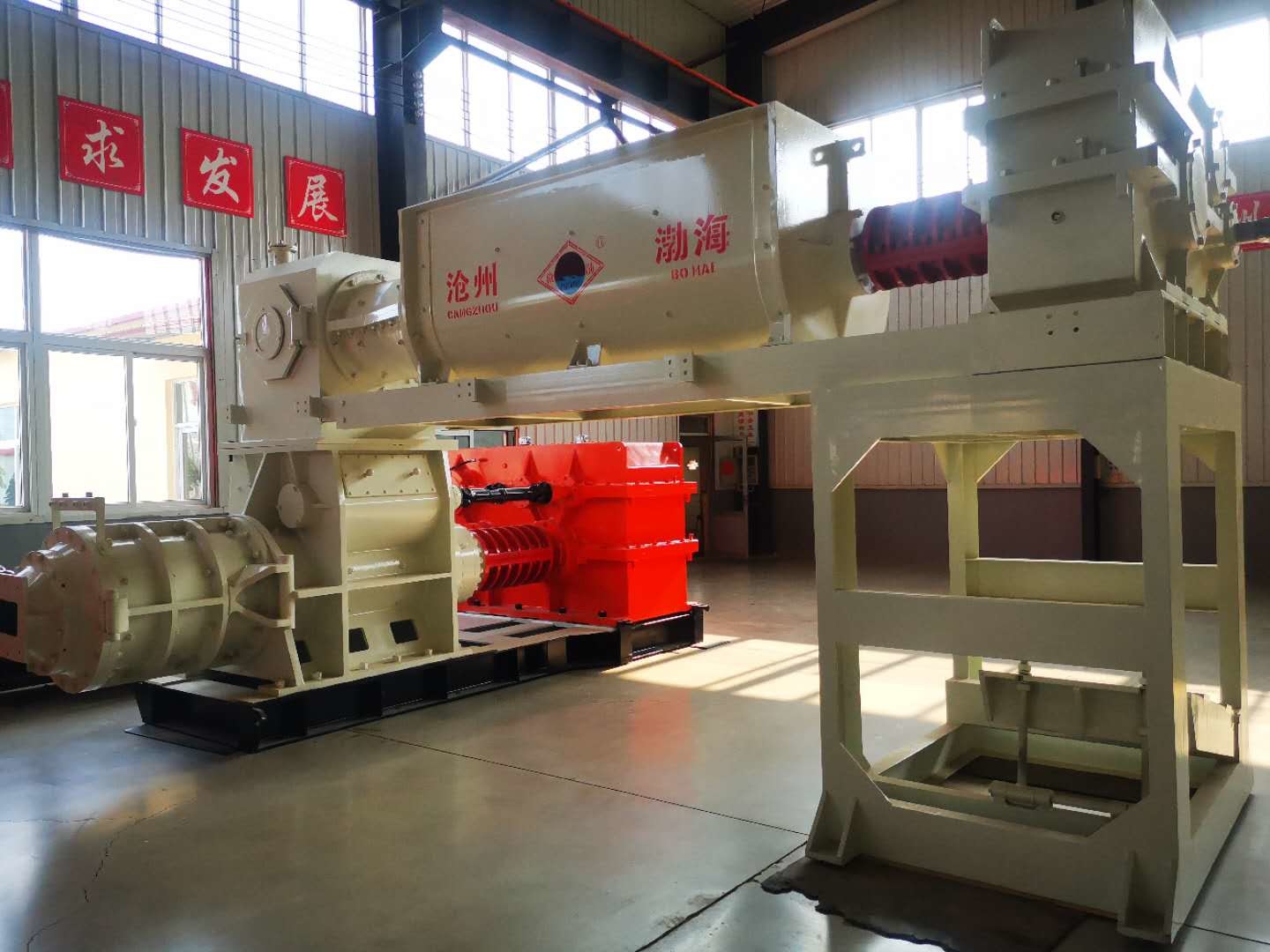 32000t/H 600mm Automatic Hydraulic Fly Ash Brick Making Machine