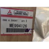 Buy cheap ISUZU ME994126 Front Oil Seal Excavator Spare Parts product