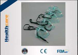 Wholesale Disposable Medical Consumables Nebulizer Mask With Oxygen Tube For Adult And Children from china suppliers