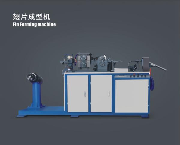 Buy cheap Aluminium 6.5-10 Tube Pitch Radiator Fin Machine , Fin Tube Machine Customized from wholesalers