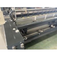 Buy cheap High Speed 1000RPM Weaving Air Jet Loom Fabric Plain Shedding product