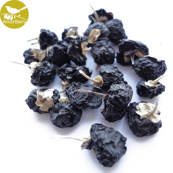 Buy cheap BIO natural black goji berry,Dry Fruit Wild Black Wolfberry,qinghai black wolfberry from wholesalers
