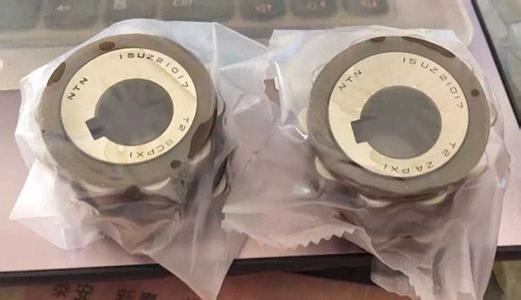 Buy cheap Overall Eccentric Bearing 15UZ21017 T2 from wholesalers